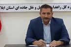 تردد روزانه ۲۰ تا ۳۰ هزار زائر از پایانه مرزی مهران/ حمل‌ونقل مسافر درون استانی چالش اصلی ایلام در ایام اربعین
