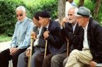 اعطای وام به بازنشستگان