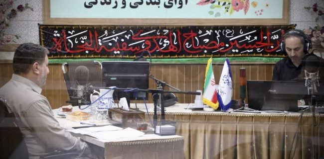 چشم انداز آبی استان امیدآفرین و نویدبخش است چشم انداز آبی استان امیدآفرین و نویدبخش است