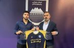 مدافع گلزن به چادرملو پیوست