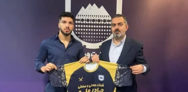 مدافع گلزن به چادرملو پیوست
