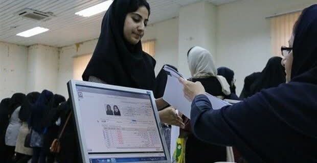 وام‌های دانشجویی ۶۰ درصد افزایش پیدا می‌کند