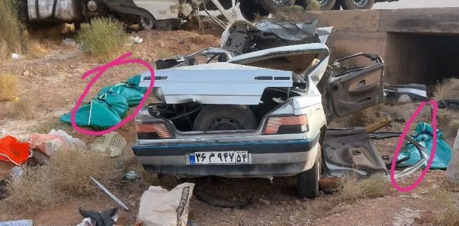 حادثه مرگبار در جاده تنگ چنار