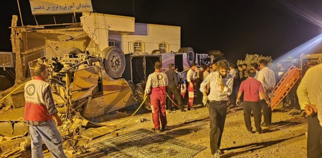 فوتیهای واژگونی اتوبوس زائران پاکستانی در یزد به ۲۸ نفر رسید/ حال ۱۴ مصدوم وخیم است فوتیهای واژگونی اتوبوس زائران پاکستانی در یزد به ۲۸ نفر رسید/ حال ۱۴ مصدوم وخیم است