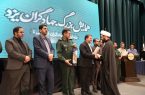 رزمایش جهادگران فاطمی تجدید میثاق خدمت به مردم