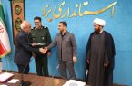 دانشگاه آزاد اسلامی یزد دستگاه برتر در گسترش فرهنگ عفاف و حجاب شد دانشگاه آزاد اسلامی یزد دستگاه برتر در گسترش فرهنگ عفاف و حجاب شد