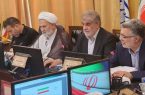 تبیین برنامه های وزاری پیشنهادی دولت چهارم در کمیسیون امور داخلی کشور تبیین برنامه های وزاری پیشنهادی دولت چهارم در کمیسیون امور داخلی کشور