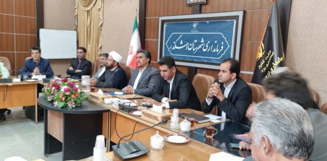 شهردار اشکذر معارفه شد