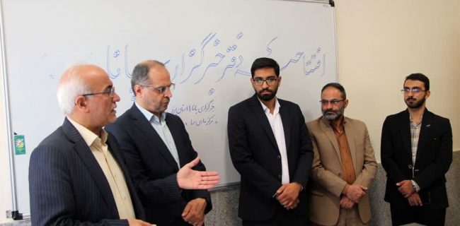 آغاز بکار دفتر خبرگزاری پانا در سما یزد آغاز بکار دفتر خبرگزاری پانا در سما یزد