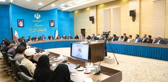 استفاده از ظرفیت نخبگان در حل چالش‌های پیش روی استان یزد