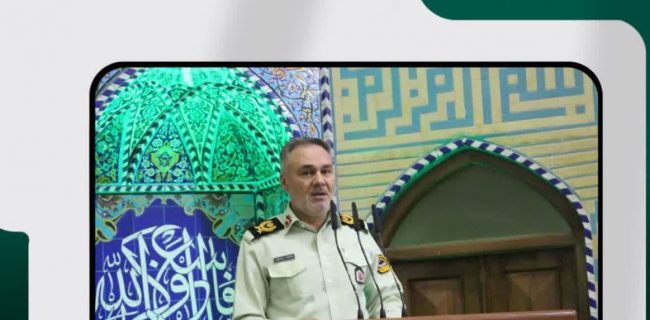 تامين و حفظ نظم و امنيت، وظيفه مشترک پليس و مردم