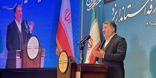 عملکرد خود را در برابر عظمت مردم یزد، ناچیز می‌دانم