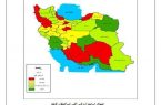 کسب رتبه اول شرکت سهامی آب منطقه ای یزد در حوزه فناوری اطلاعات مکانی