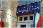 بیانیه وزارت امورخارجه درخصوص حمله دیشب اسرائیل غاصب