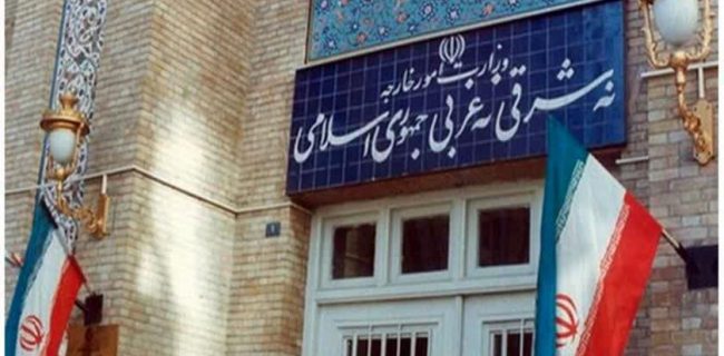 بیانیه وزارت امورخارجه درخصوص حمله دیشب اسرائیل غاصب