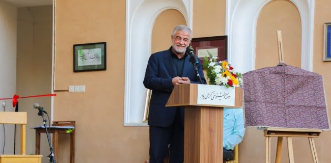 آیین گشایش نمایشگاه آستان مهر در یزد آیین گشایش نمایشگاه آستان مهر در یزد