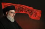 شهادت سید حسن نصرالله مشعل فروزانی برای هدایت همه مظلومان و ستمدیدگان جهان