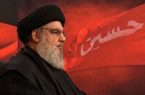 رویداد “پرچم بر زمین نمی‌افتد” به یاد سیدحسن نصرالله در یزد