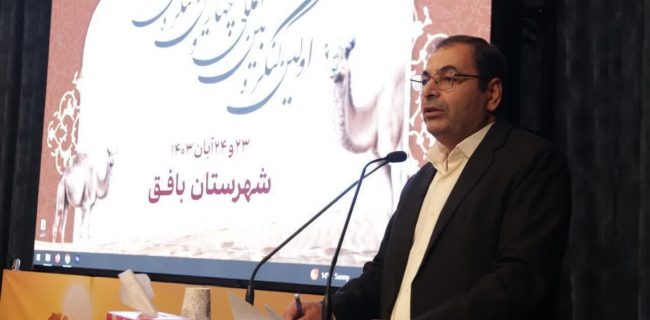 توسعه پرورش شتر به عنوان دام آینده استان یزد