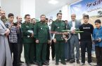 چتر حمایت سپاه بر سر نخبگان علمی استان یزد