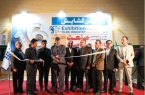 برپایی شانزدهمین نمایشگاه صنعت کاشی و سرامیک در استان یزد