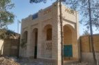 تامین آب شرب شهروندان میبدی از ۴۰ ایستگاه برداشت شهری