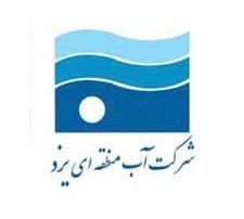 آب، سرمایه‌ای تمام‌نشدنی در سایه نوآوری