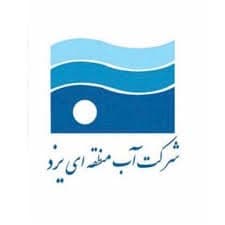 آب، سرمایه‌ای تمام‌نشدنی در سایه نوآوری