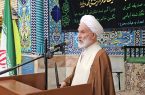 بسیج خار چشم دشمنان و امید و حامی مظلومان و مستضعفان است