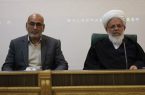 برگزاری گردهمایی ائمه جمعه و مدیران آموزش و پرورش استان یزد