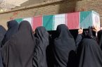 شهید خوشنام روی دستان زنان و مردان دهستان منشاد تشییع شد شهید خوشنام روی دستان زنان و مردان دهستان منشاد تشییع شد