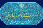 گزارش سالانه وزارت امورخارجه جمهوری اسلامی ایران در خصوص نقض حقوق بشر در آمریکا و انگلیس