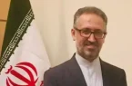 رد اتهامات وارده در بیانیه وزارت دادگستری آمریکا علیه تبعه ایرانی