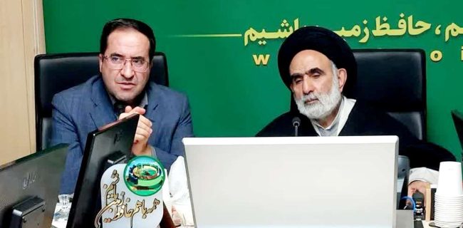 خسارت تأخیر معوقه اجاره اراضـی وگذار شده برای فعالیتهای کشاورزی بخشیده شد خسارت تأخیر معوقه اجاره اراضـی وگذار شده برای فعالیتهای کشاورزی بخشیده شد