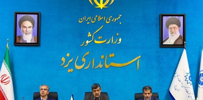 بانک مرکزی، انعطاف بیشتری در وضع قوانین ارزی داشته باشد بانک مرکزی، انعطاف بیشتری در وضع قوانین ارزی داشته باشد