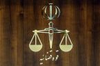 الهه محمدی و نیلوفر حامدی تقاضای عفو کردند