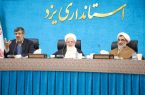 کاهش آسیب‌های فضای مجازی در صورت جلوگیری از عرضه فیلترشکن‌ها