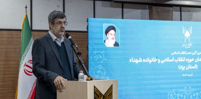 علم، مجاهده و ایمان، رمز برتری انسان‌ها در قرآن