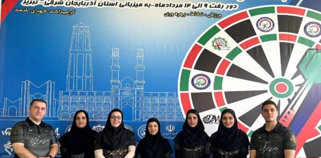 یزد میزبان دور برگشت لیگ تیمی دارت کارگران کشور