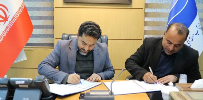 اولین تشکل آب بران استان یزد راه اندازی شد