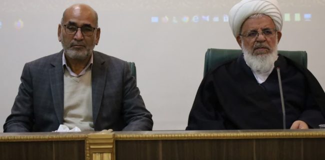 برگزاری گردهمایی ائمه جمعه و مدیران آموزش و پرورش استان یزد