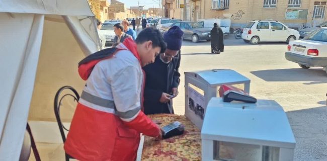 کمک بیش از 13 میلیارد تومانی مردم خیر و نوع دوست یزد به لبنان، غزه و یمن کمک بیش از ۱۳ میلیارد تومانی مردم خیر و نوع دوست یزد به لبنان، غزه و یمن