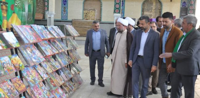 برگزاری نمایشگاه کتاب انقلاب در شهر مجومرد برگزاری نمایشگاه کتاب انقلاب در شهر مجومرد