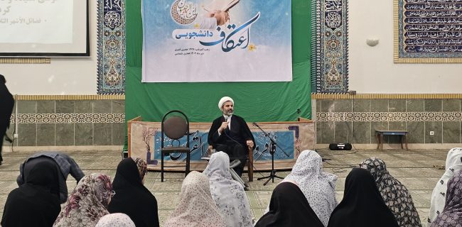 دل، حرم خداست و پاکی آن شرط بندگی واقعی است