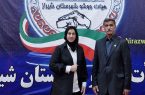 نیک افروز داور یزدی به جمع داوران درجه یک فدراسیون ووشو ایران اضافه شد
