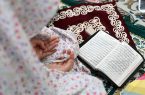 آیین اعتکاف در ۲۸۰ مسجد استان یزد آغاز شد