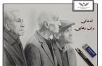 پرتره‌های هنرمند یزدی موجب رهایی یک مادر شد