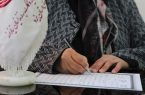 کمک گروه بانوان حامیان همدل یزد به آزادی مادر زندانی