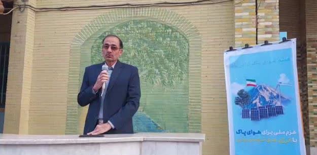 مخالفت محیط زیست یزد با هر گونه بهره برداری از معدن مس دره زرشک تفت مخالفت محیط زیست یزد با هر گونه بهره برداری از معدن مس دره زرشک تفت