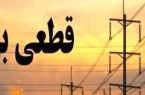 این چه بی عدالتی و اجحافی هست که در حق مردم فیروزآباد اشکذر دارند؟